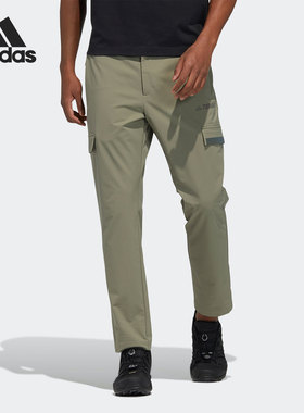 Adidas/阿迪达斯正品TERREX 男子户外工装运动长裤 GN7563