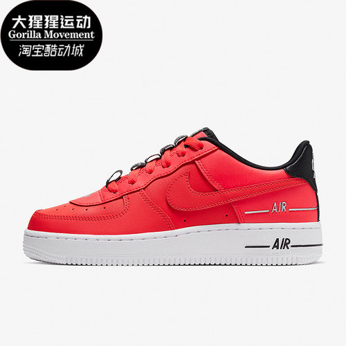 耐克正品大童休闲板鞋