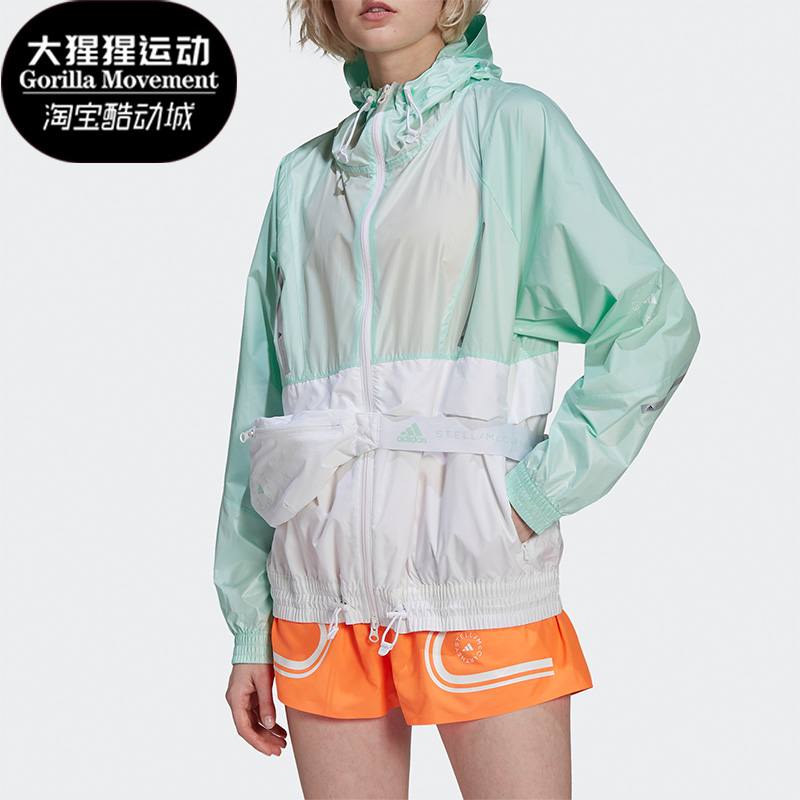 Adidas/阿迪达斯正品smc春季新款女子运动连帽夹克外套HD9129