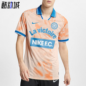 耐克正品 F.C 男子足球训练休闲运动透气短袖 Nike T恤AQ0661 838