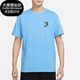 耐克正品 T恤 夏季 Nike 新款 男子舒适运动休闲透气短袖 DR8915 412