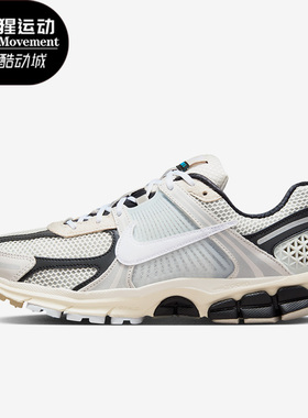 Nike/耐克正品Zoom Vomero 5 女子缓震复古跑步鞋FN7649-110
