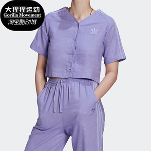 Adidas/阿迪达斯正品三叶草时尚亚麻女子短款运动休闲短袖 HB9528