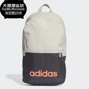 NEO男女旅行包学生包双肩包FP8099 新款 Adidas 阿迪达斯正品