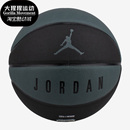 388 Jordan高强度室外室内外耐用7号运动篮球BB9137 耐克正品 Nike