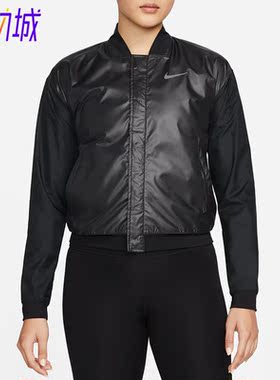Nike/耐克正品SWSH RUN JKT女子训练时尚夹克外套DD6848-507