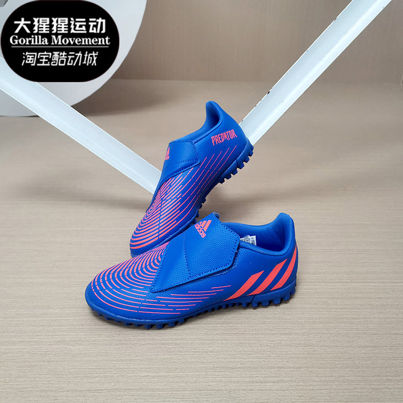 Adidas/阿迪达斯正品猎鹰PREDATOR .4碎钉大童运动足球鞋GZ3819