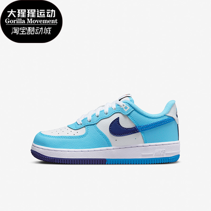 耐克正品大童运动板鞋