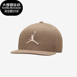 新款 男女同款 耐克正品 运动休闲棒球帽AR2118 274 春季 Nike