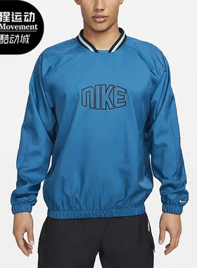 Nike/耐克正品新款男子足球运动印花套头卫衣DV9302-301