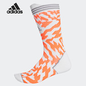 CONSTR Adidas ASK 春新款 TAPE男女运动袜FK0931 阿迪达斯正品