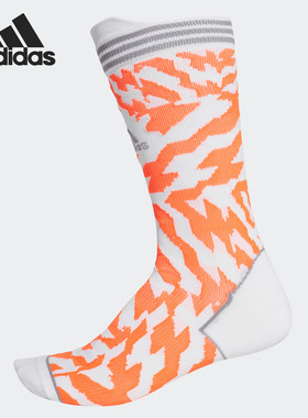 Adidas/阿迪达斯正品春新款ASK CONSTR TAPE男女运动袜FK0931