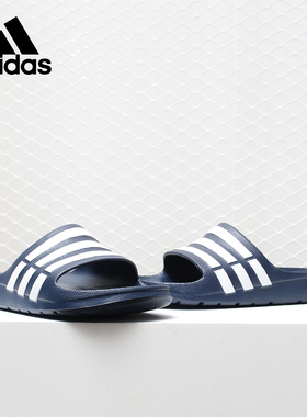 Adidas/阿迪达斯正品舒适 户外轻便游泳沙滩男女凉拖鞋 G15892