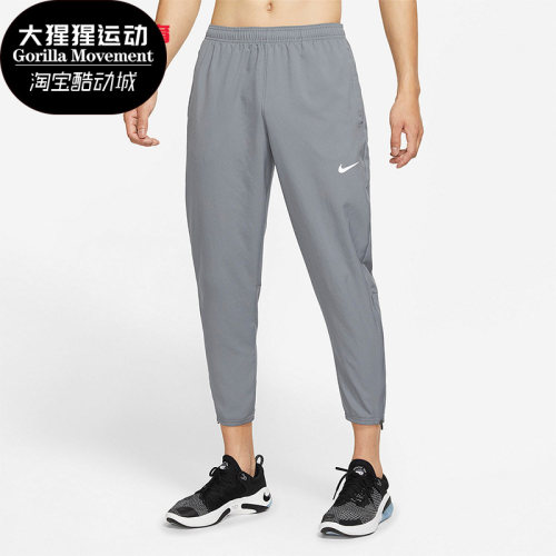 Nike/耐克2021年夏季透气九分裤