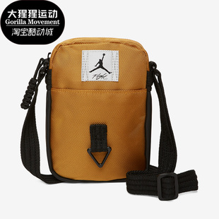 耐克正品 Air Jordan男女同款 712 Nike 运动休闲便携斜挎包 FB2917