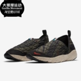 Nike/耐克 Nike ACG MOC 3.0 Новые мужчины и женщины повседневная световая спортивная обувь CW9427