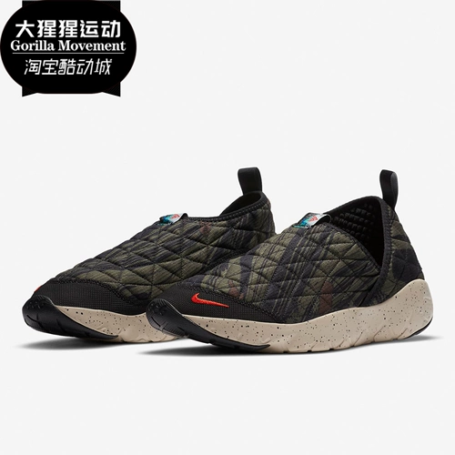 Nike/耐克 Nike ACG MOC 3.0 Новые мужчины и женщины повседневная световая спортивная обувь CW9427
