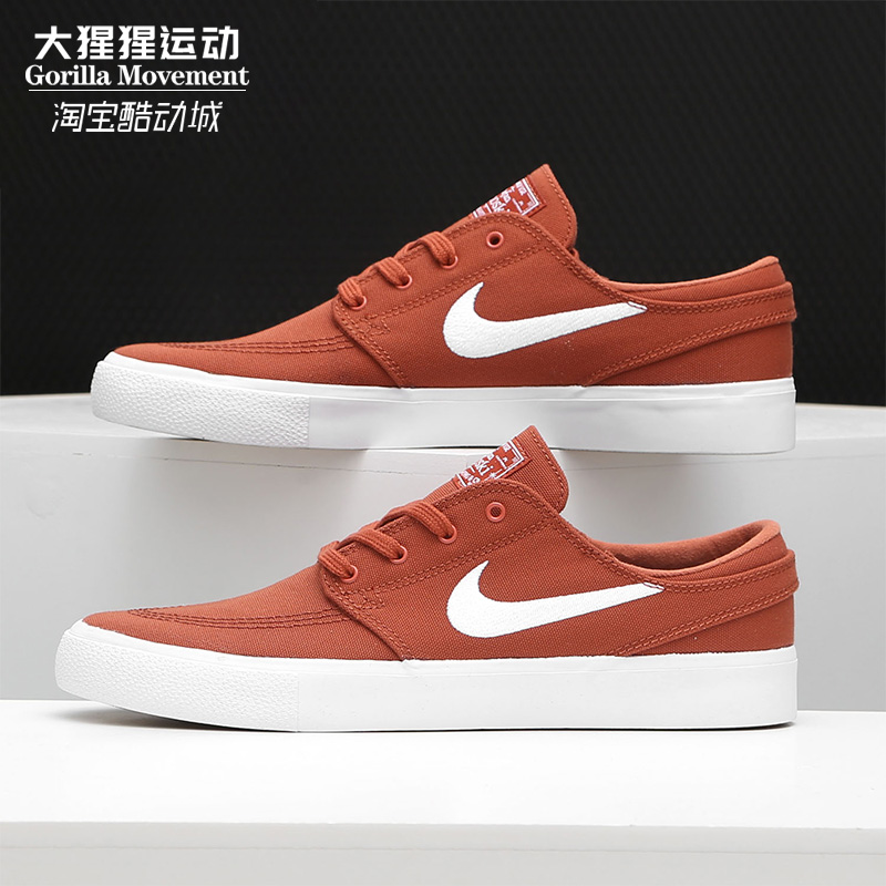 Nike/耐克男女运动休闲鞋