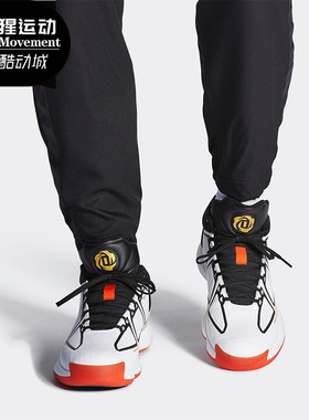 Adidas/阿迪达斯正品  罗斯男子场上缓震耐磨实战篮球鞋 F36778