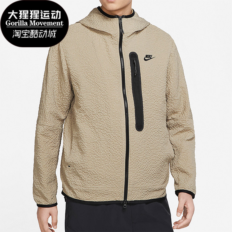 Nike/耐克正品NSW TECH男子保暖运动休闲宽松连帽外套 DQ4323-247