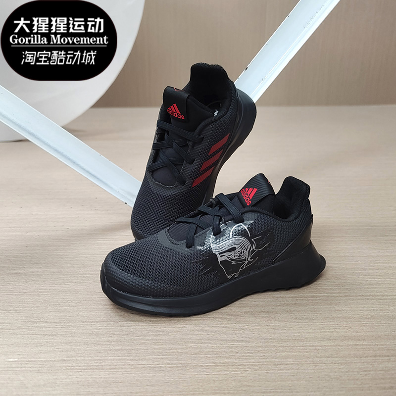 adidas/阿迪达斯正品耐磨运动鞋