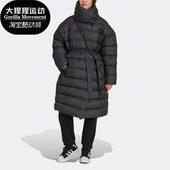 透气羽绒服 Adidas 女子保暖中长款 三叶草新款 HK5245 阿迪达斯正品
