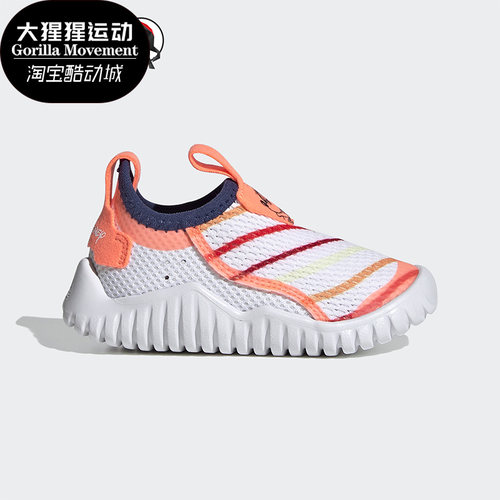 Adidas/阿迪达斯夏季运动鞋透气