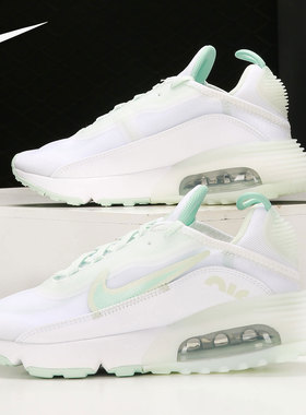 Nike/耐克正品 Air Max 2090 新款缓震舒适女子跑步鞋 DJ3029-100