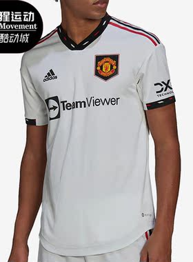 Adidas/阿迪达斯正品22-23新赛季曼联客场球员版运动足球服H13883