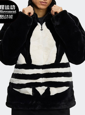 Adidas/阿迪达斯正品三叶草男女运动保暖立领毛绒外套 HC0323