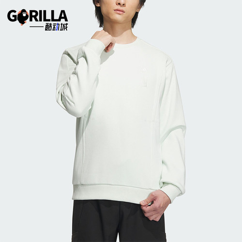 Adidas/阿迪达斯正品武极系列男士运动长袖圆领卫衣IX4295 - 封面
