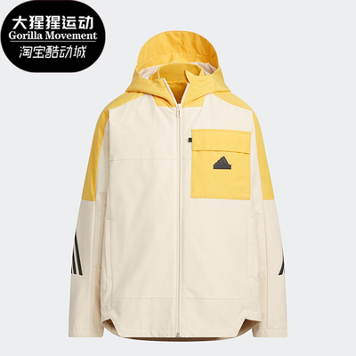 Adidas阿迪达斯儿童二合一羽绒服