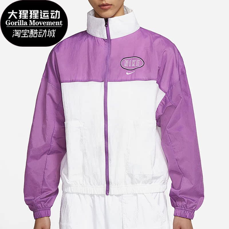 耐克正品女子休闲运动夹克