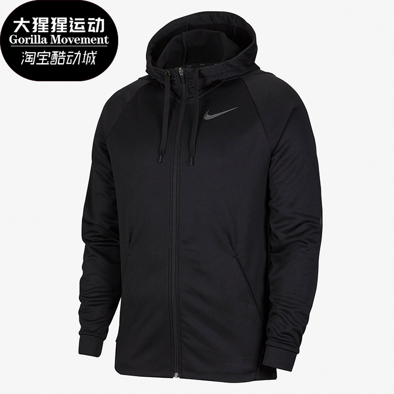 nike耐克正品2021保暖运动服