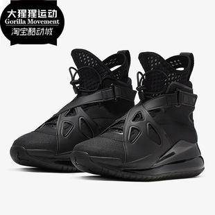 JORDAN 新款 耐克正品 AV5187 LATITUDE 720女子气垫休闲鞋 AIR Nike