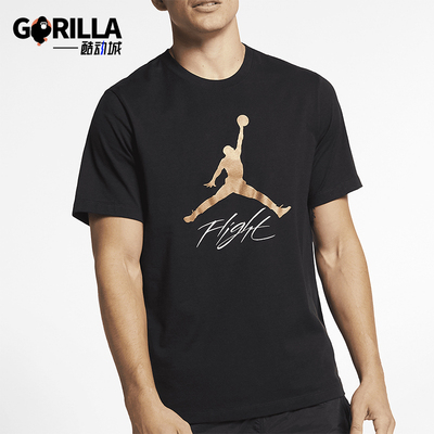 耐克JORDAN男士运动休闲短袖