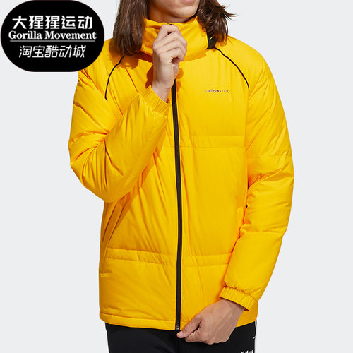 阿迪达斯NEO男子连帽羽绒服