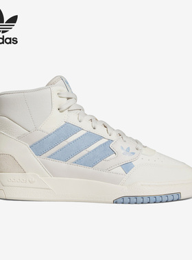 Adidas/阿迪达斯正品新款DROP STEP SE W女子高帮休闲鞋FZ5717