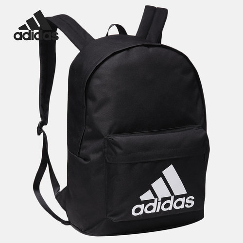 Adidas/阿迪达斯正品 双肩包男包女包运动包书包训练背包ED1797