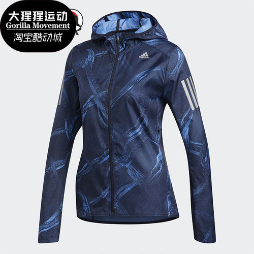 Adidas休闲连帽夹克外套