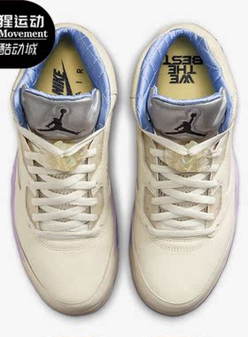 Nike/耐克正品AIR JORDAN 5 RETRO男子运动篮球鞋DV4982-175