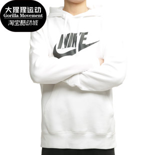 耐克正品 男子印花套头连帽衫 NSW FLEECE BV2974 CLUB Nike