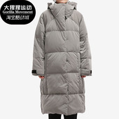 阿迪达斯正品 C休闲羽绒服 女子W DOWN FT2540 PUFFER Adidas