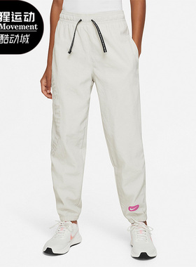 Nike/耐克正品春季新款大童运动训练美式复古长裤DX5367-072