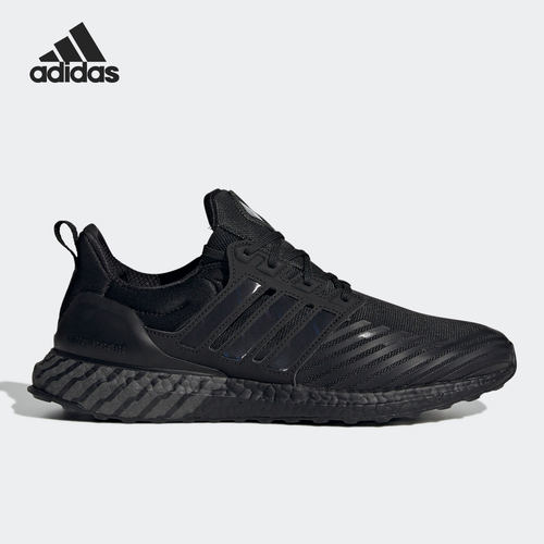 Adidas/阿迪达斯运动跑步鞋