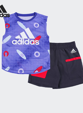 Adidas/阿迪达斯正品夏季新款小童休闲运动2件套 GT1734