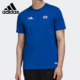 阿迪达斯正品 夏季 新品 Adidas 男子足球运动训练短袖 T恤FQ7637