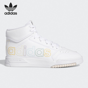 DROP 三叶草 STEP XL女子经典 FV4878 Adidas 运动鞋 阿迪达斯正品