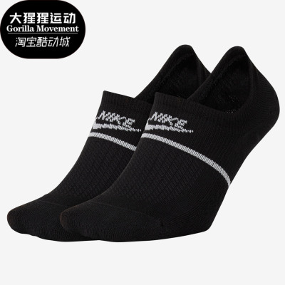 耐克男女透气船袜运动袜