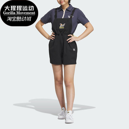 阿迪达斯女子卡通印花休闲背带裤